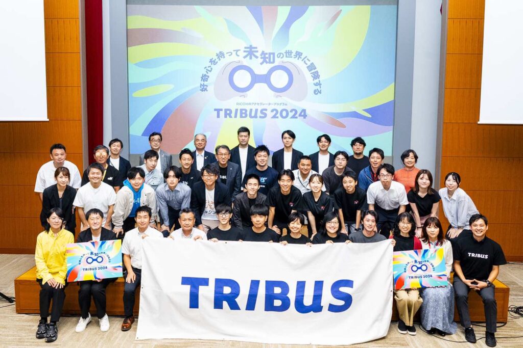 リコー「TRIBUS 2024」集合写真